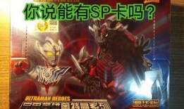 英雄对决第4弹最新爆料,神秘英雄集结，巅峰对决即将开启！