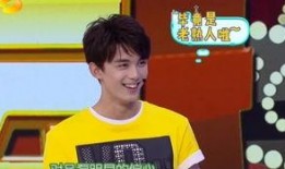 圈内爆料李现陈飞宇,揭秘娱乐圈的青春偶像风云