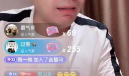 舞帝利哥八卦最新爆料,娱乐圈最新八卦大揭秘！