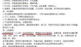 宜宾叙州区新闻爆料热线,倾听民声，守护平安