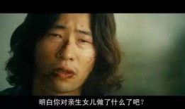 r级韩国电影在线观看,r级韩国电影背后的激情与禁忌